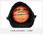 Custom Logo Drawstring Sports Backpack Bright Color With Basketball Compartme